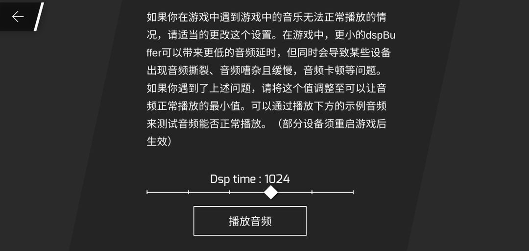 宜昌_新澳天天彩免费资料大全查询,虚妄录屏、全面解答与解释